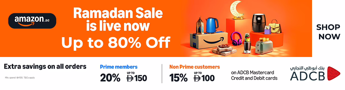 Amazon-Banner
